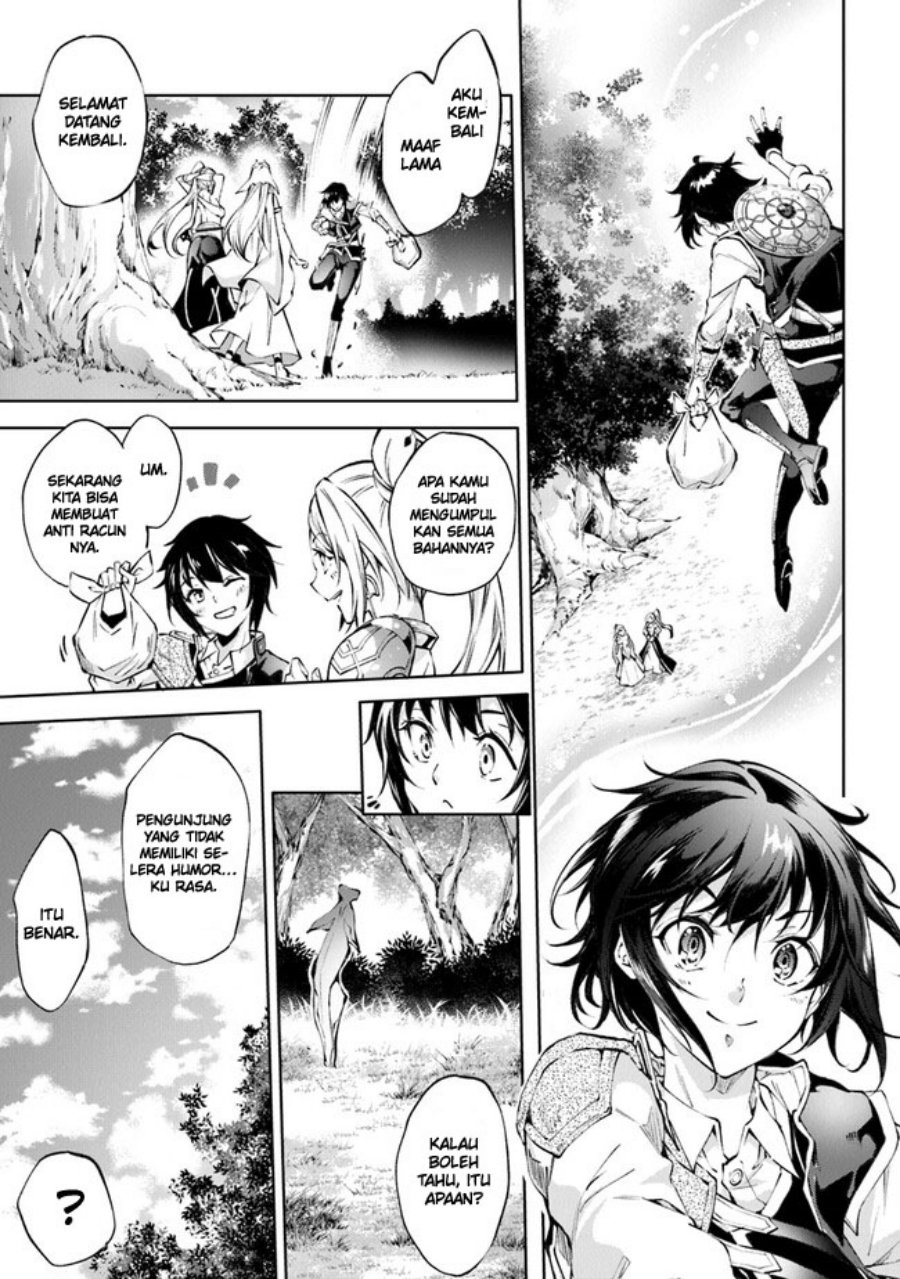 Kamigami ni Sodaterare Shimo no, Saikyou to Naru